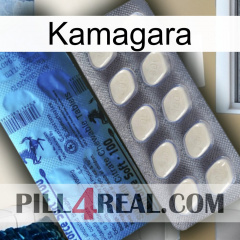 Kamagara 34